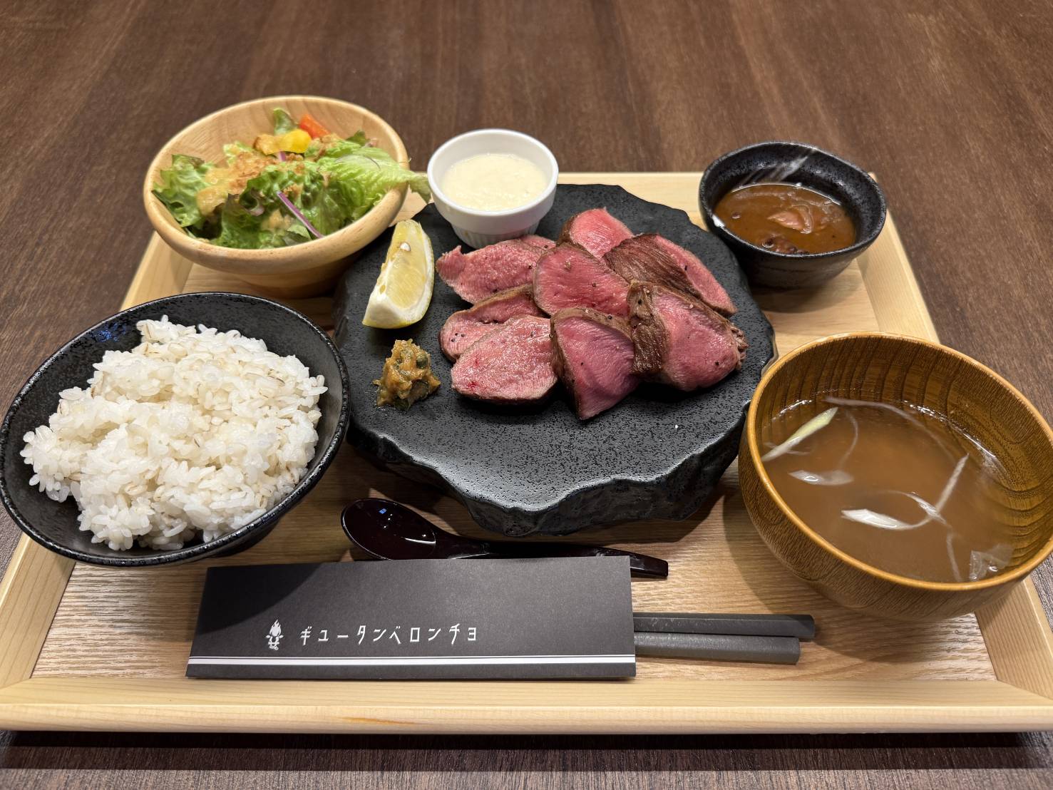 厚切り牛タン9枚セット