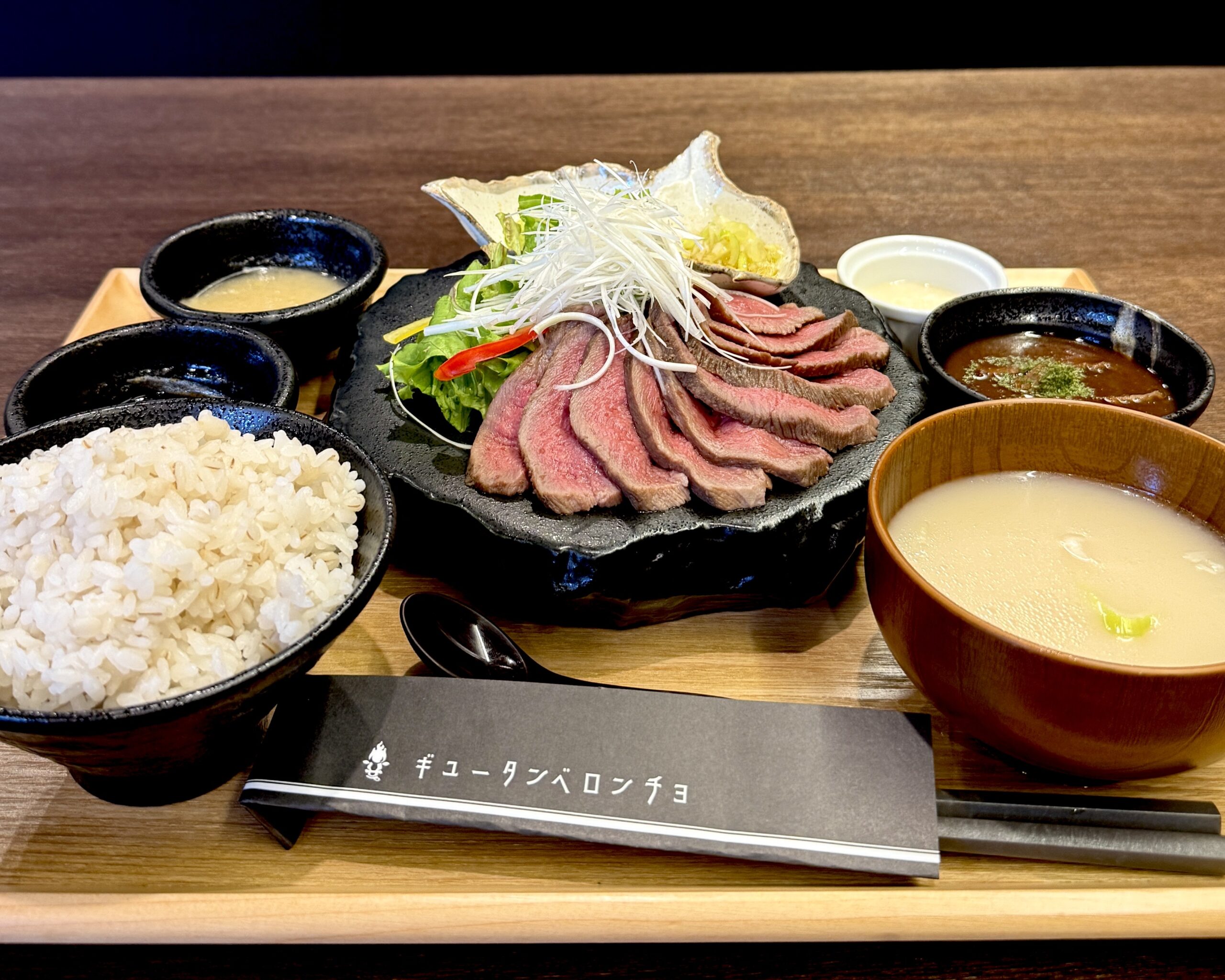 牛タンのたたきセット