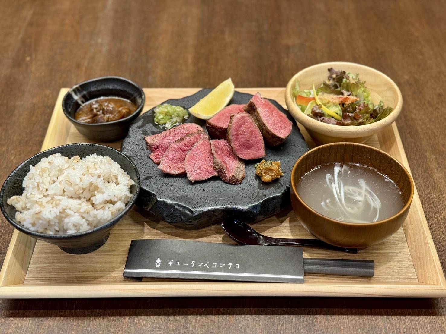 厚切り牛タンと薄切り牛タンセット