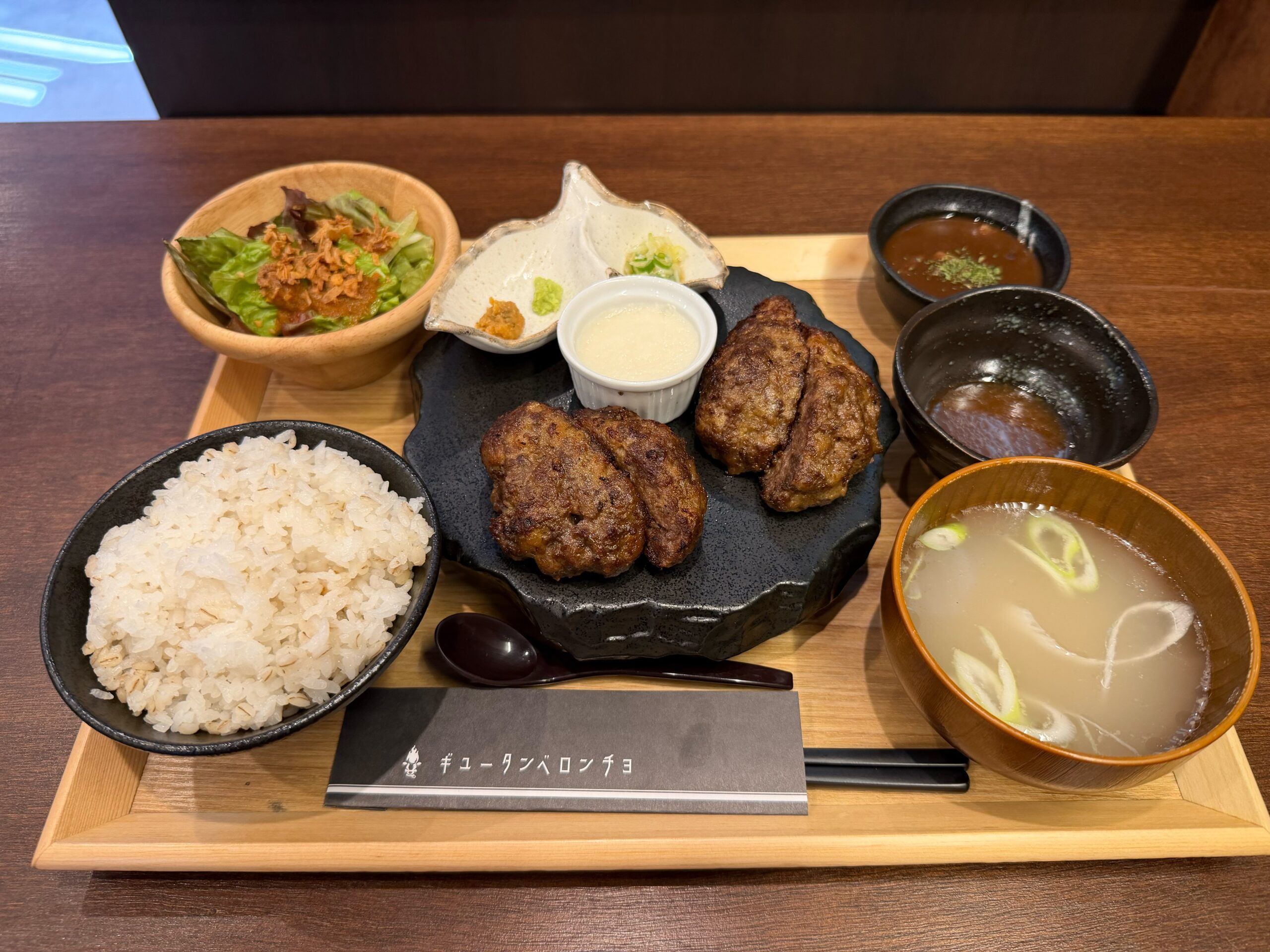 W牛タンハンバーグのセット